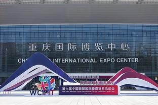中国队打破男子25米手枪速射团体世界纪录 成绩的取得归功于团队